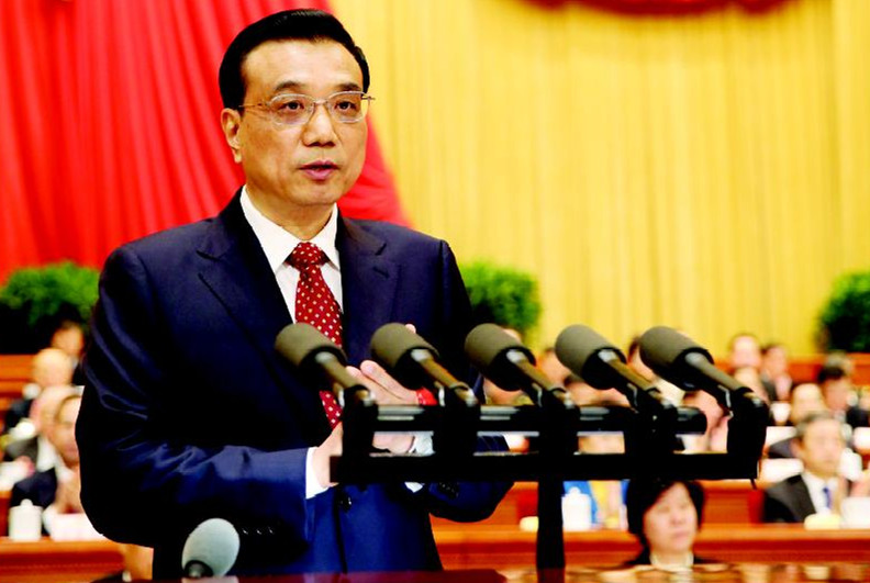 ����GDP����Ŀ��7%����