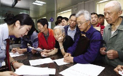 �����Ǽ��������人������һ��