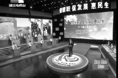 �����칫¥������װ������յ�