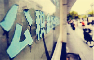 ��������ش���ϸ���̨