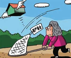 �人���ϱ�ȫ�״����뱣�յ���