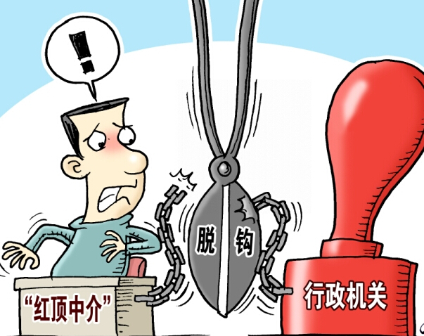 �������춥�н顱�����ϰ���ȫ�ѹ�