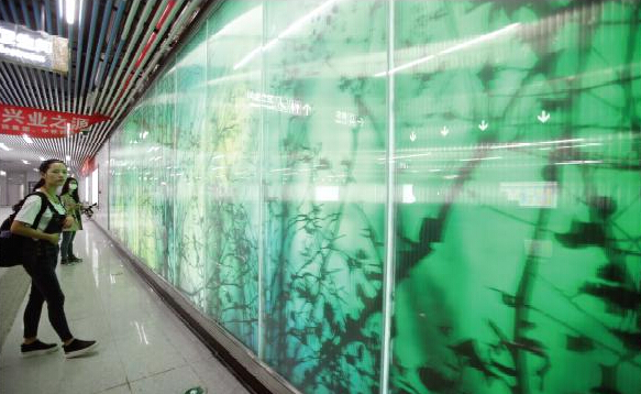 ����3���ߡ�ˮ�����ϡ����´��վ����