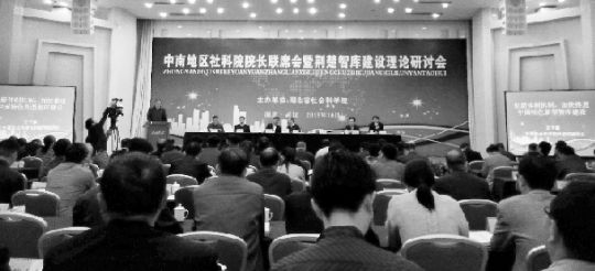 ������滮����11�������ǿ�