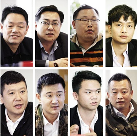 Լ�⳵��Ӧ��Ϊ���⳵ 8�걨�ϲ�����