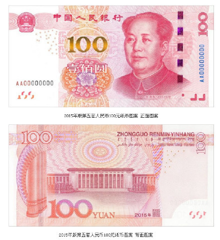 �°��Ԫ���������� 5�����α