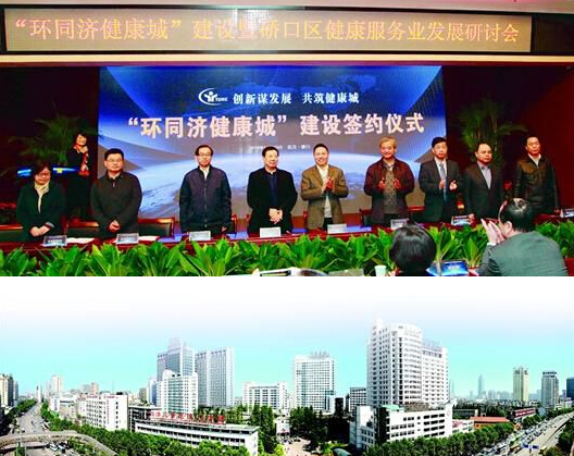 �~��Ͷ150�ڴ��조��ͬ�ý����ǡ�