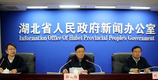 ������Ա��ְ�ƽ��������ҵ�ҹ�