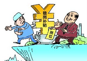 ��ʡ�����ȸڲ�������ҵ��Χ