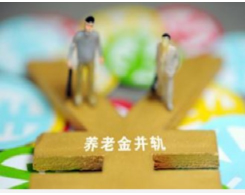 ����Ա���Ͻ���˽�8%