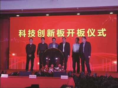 ���Ƽ����°塱���� ����׿���