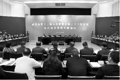 �ǹ�ί��Ӧ�����ع�Υ�������ڵ���