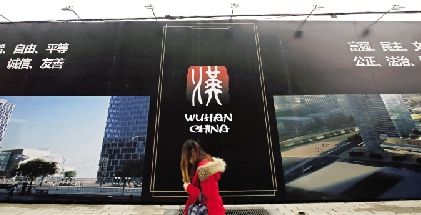 ��������Χǽ��������ת�͡��ߴ��ϡ�