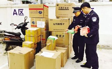 ���ֵ�˽���̨��׳��ҩ ����׬20��