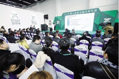 �人���꽫�걨���������֮����