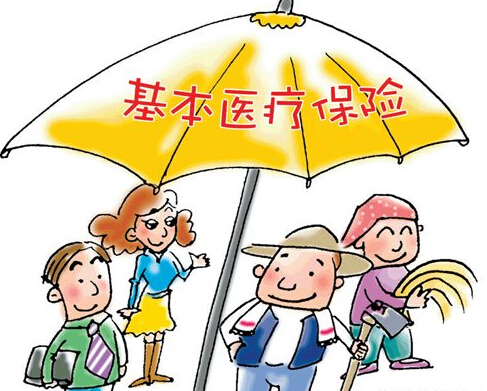 �人����ҽ�������˾�����ҹ�