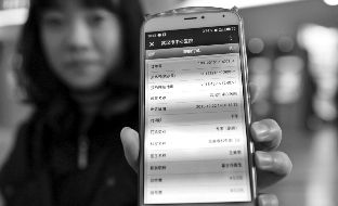 ��ҽ���ÿ�� ���߿ɡ����㡱����