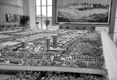 �人���ũ��Ʒ��ɢ���������Ӫ