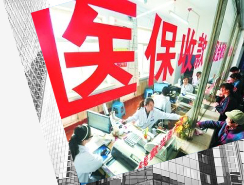 �人��ɳ�ϲ��Ϸʽ���ҽ�����ϡ�