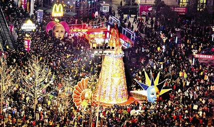 ��Ȳ���·�ν���������