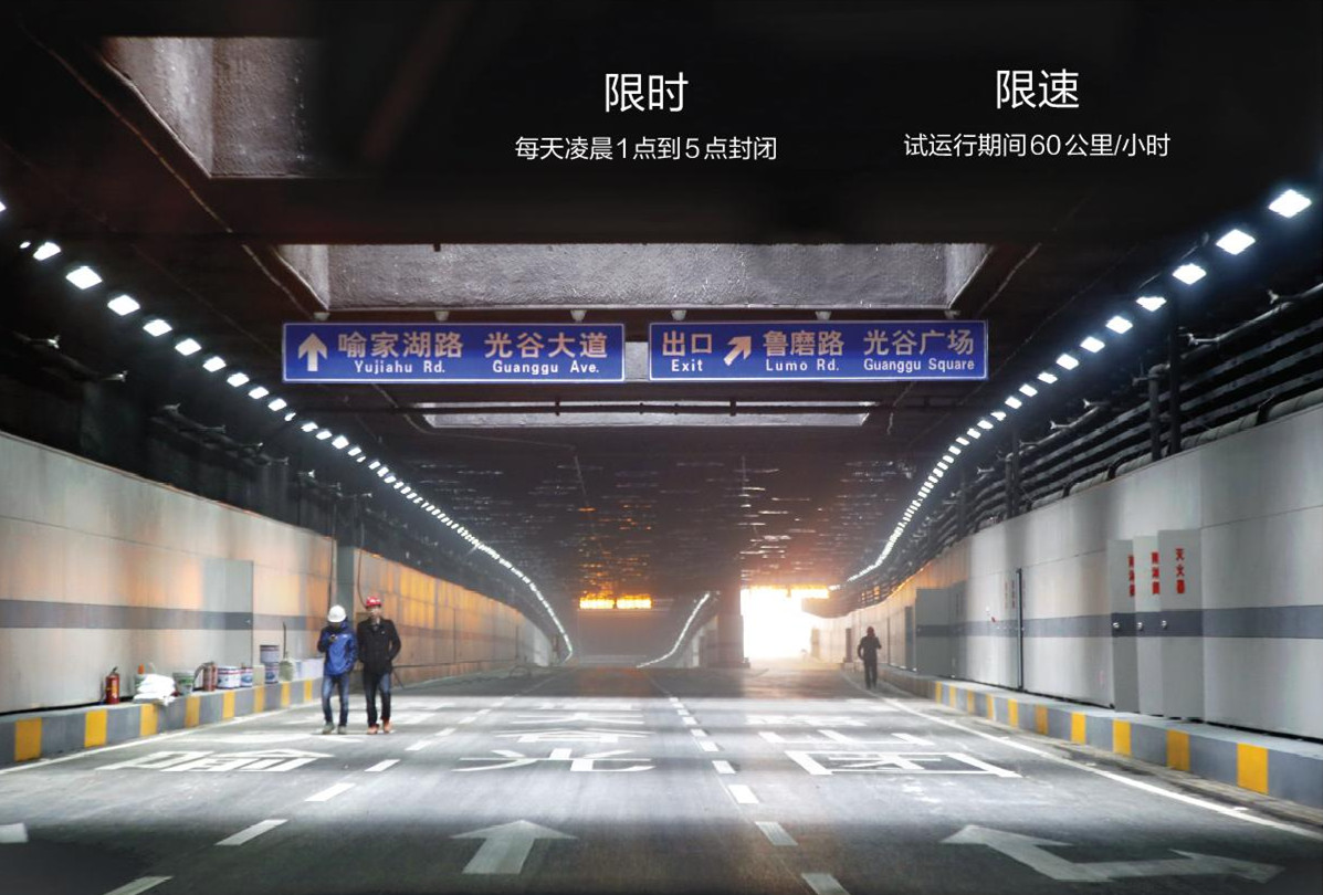 ���������賿1�㵽5����