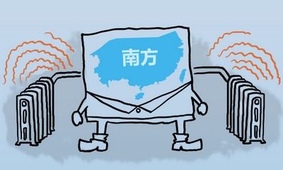 ϸ�ֿͻ� ��ů��ҵ����Ӫ����¹�Ϸ�