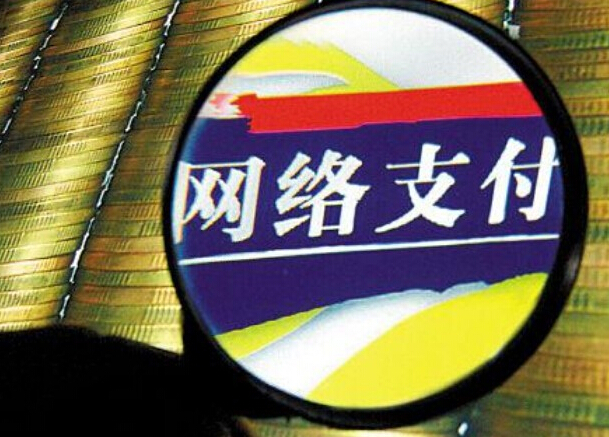 ���絥��֧���޶������1��Ԫ