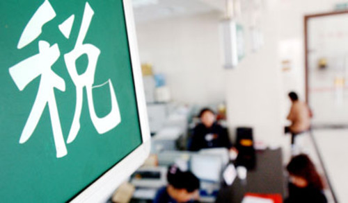 ������˰��������2000�ڴ��