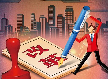 ����ȫ�����������ͨ�� ����ѡ�Ρ�����Ƹġ��ɲ�