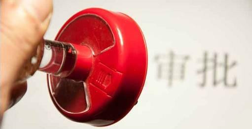 ���¼�����ҵ�϶������ſ�