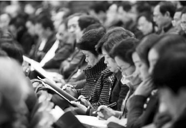 ��ҵ�ҡ���ǩ���ա�����7��������