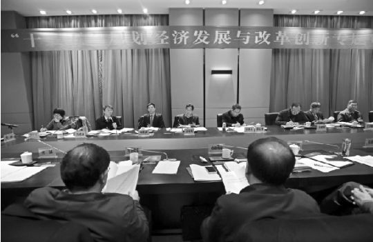 ��������ҵ�����γ�15��������Ȧ