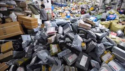 ���������ӳ�10�� ������˾��7��