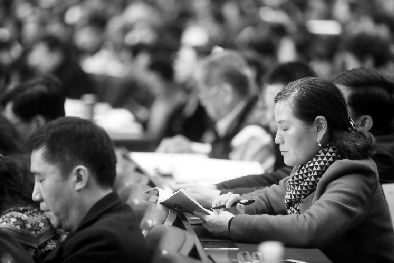 �ӿ조����ŷ����������ŷ�����з�չ