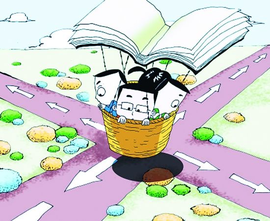 ����ȥ�꽻ͨ����Ͷ���������