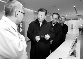 ϰ��ƽ�����人 �ƽ�ˮ��������Ļ