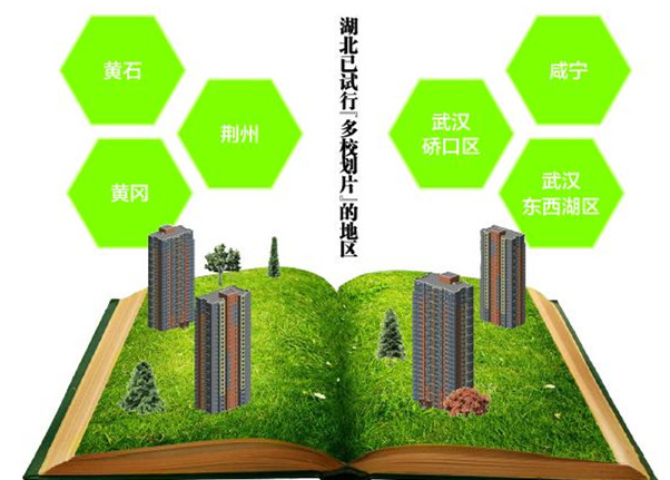 �人���ｫ�ƹ�С��������У��Ƭ��