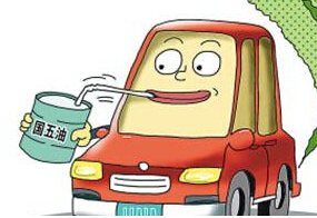 ������۵��ڹ�V��׼����������