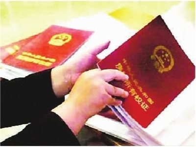 Ԥ��ǼǺ�һ����������Ч