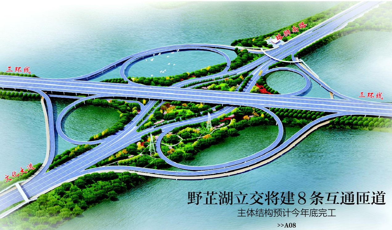 Ұ�ƺ��������½�8����ͨ�ѵ�