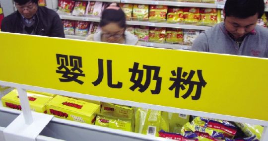 �����̷ۡ����ȡ��������˼��