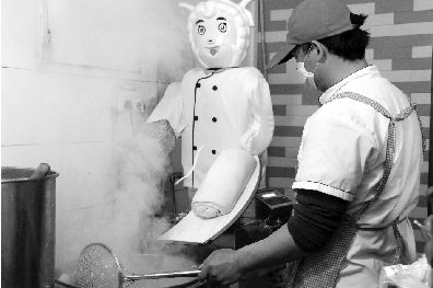 �����ˡ������Ч�ʳ�20����ʦ��