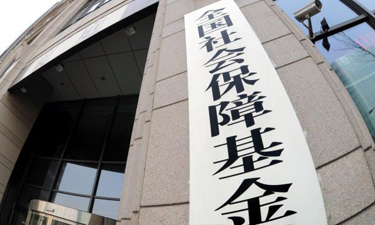 ȫ����ᱣ�ϻ�����������5��1����ʩ��