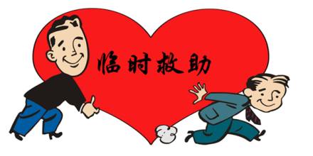 ͻ��������ؼ��������������