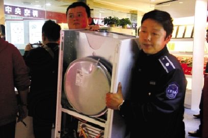 ��Ȼ֮��ʮ��Ʒ��ȼ���þ��¼�