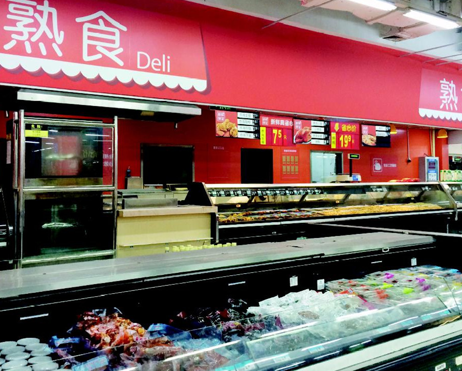 Ա�����ֶ��������ù���������ʳ