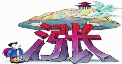 �Ľ�����ֵ˰��Ƶ�˰�����½�