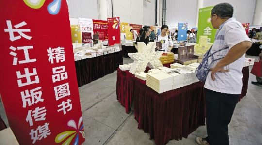 ������ý�ں�ȫý��ӭ���ֻ���ս