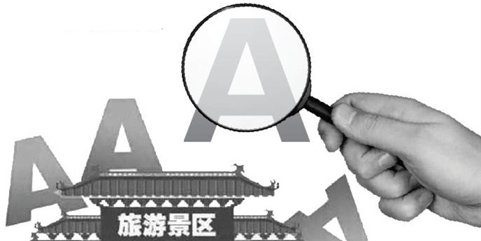 ����15��A�����ξ������鴦