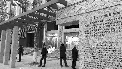 ��ɽ����¹���վ̨�ҿ���ɴ